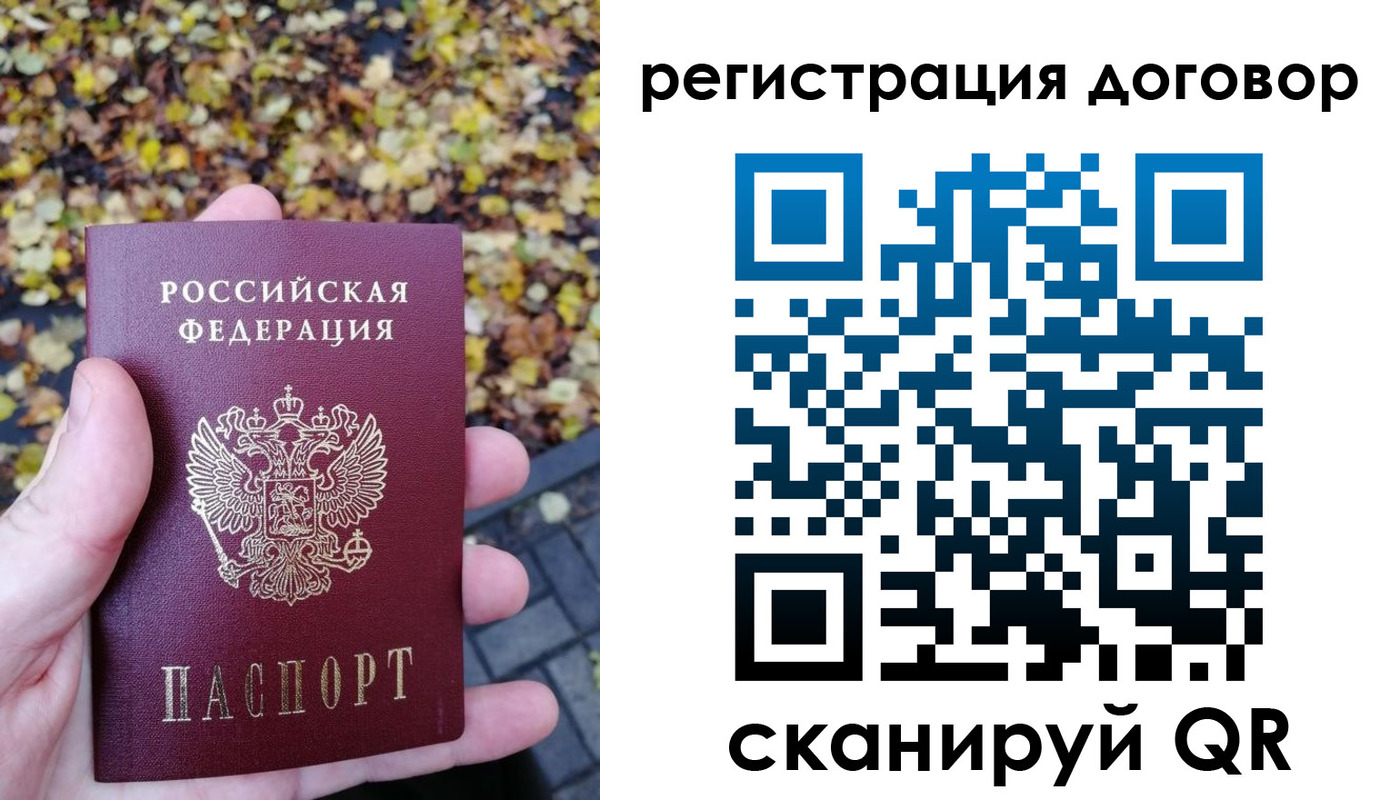найти адрес прописки в Няндоме