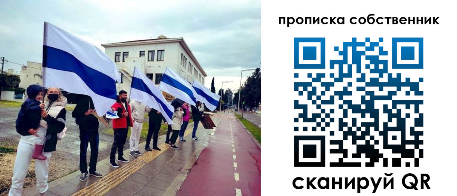 пропишу в квартире в Няндоме